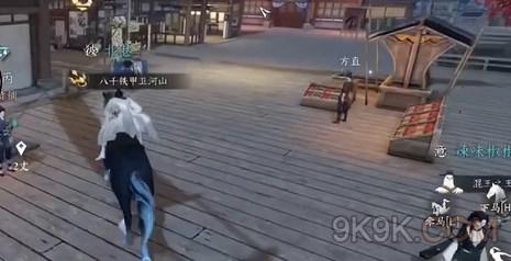 逆水寒手游一曲阳关任务攻略详解