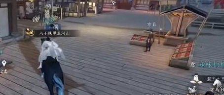 逆水寒手游一曲阳关怎么做