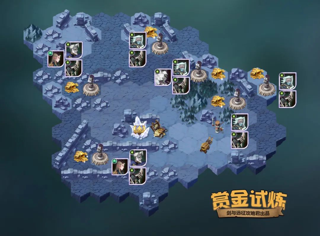 《剑与远征》亡灵雕骨匠赏金试炼通关路线攻略