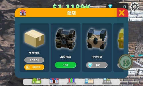 矿石工厂大亨手机版