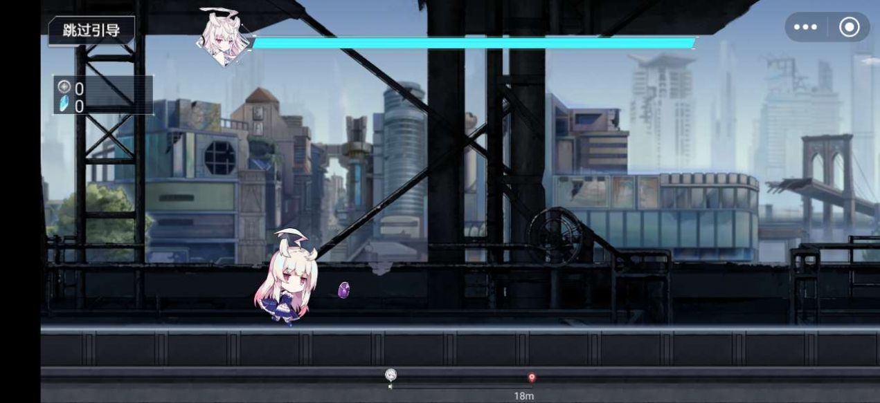 神行少女免费正版
