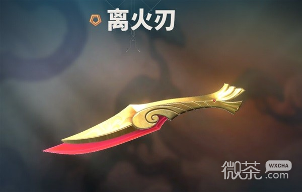 无畏契约国服各氪度皮肤购买建议攻略