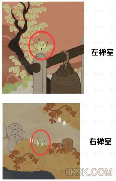 桃源深处有人家歧路之畔念中寻萝位置大全一览