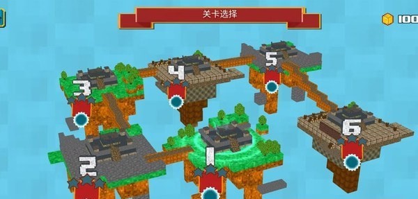 一发入魂我的世界下载安装