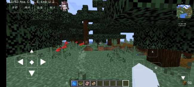 我的世界自然冒险