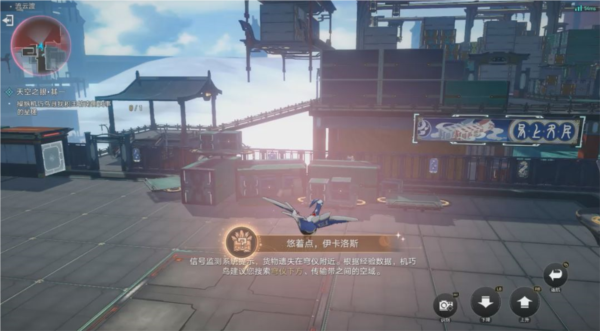 崩坏星穹铁道1.2彩蛋大全所有隐藏成就攻略