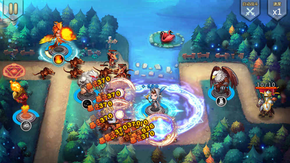 小小战争h5下载