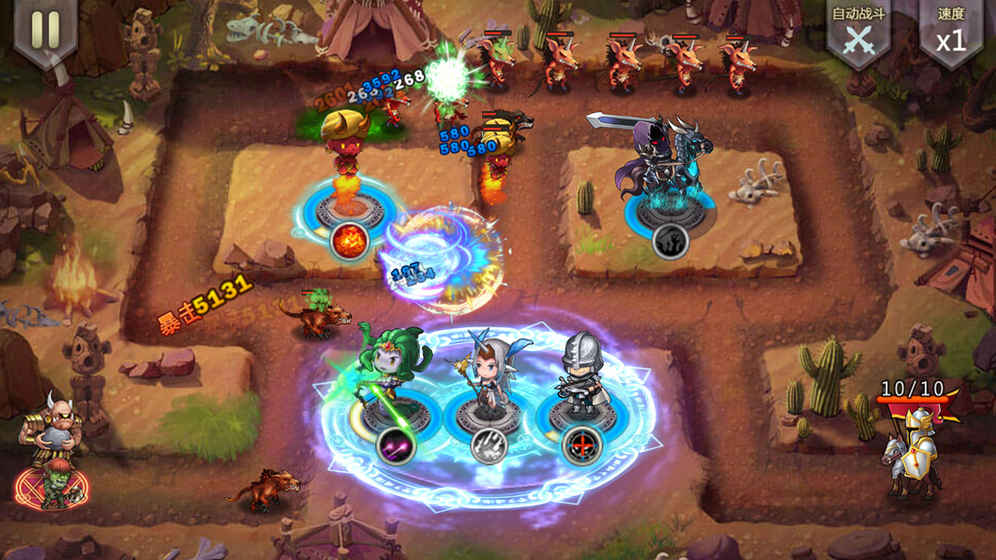 小小战争h5下载