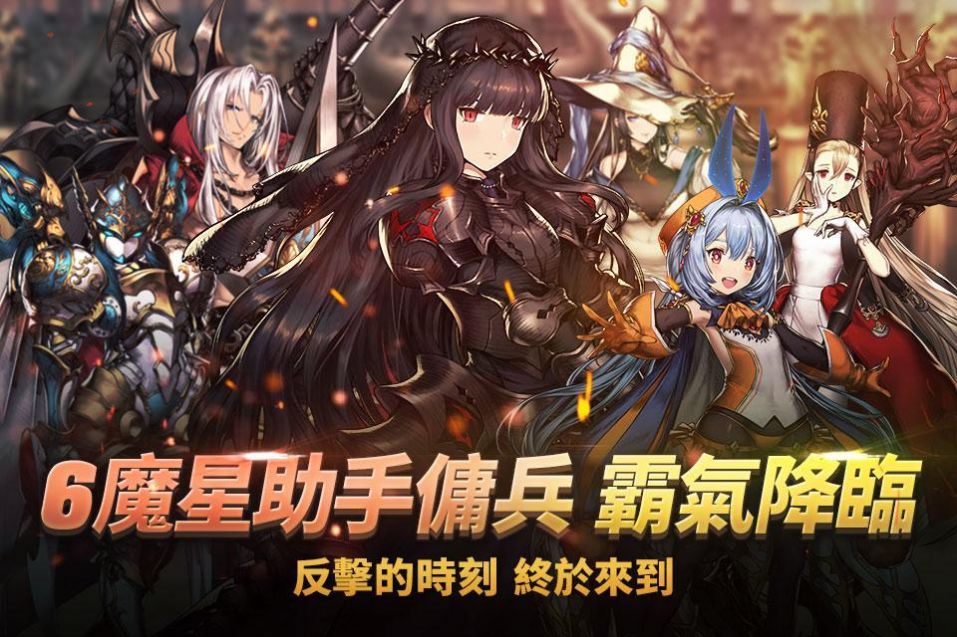 棕色尘埃2最新版
