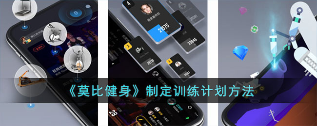 《命运方舟》幻竹岛资源收集指南分享     资源怎么收集？