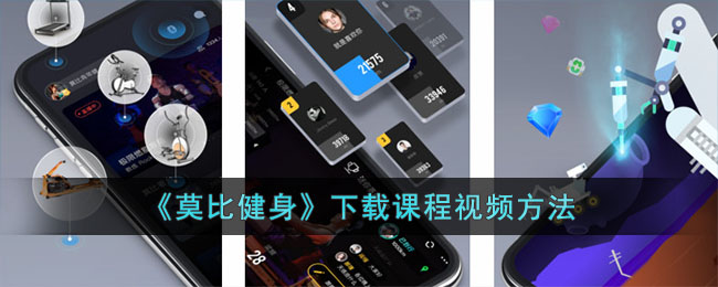 《命运方舟》快速T3游玩思路分享     怎么快速T3？