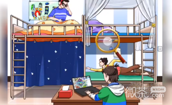 文字玩出花宿舍学神通关攻略分享