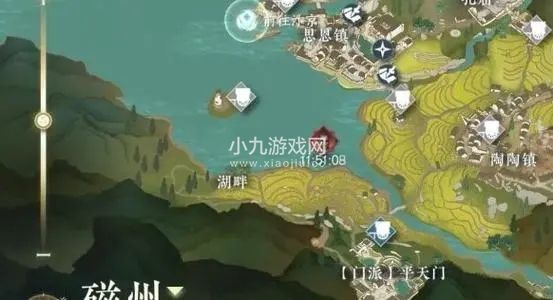 逆水寒手游穷山海12条线索在哪里
