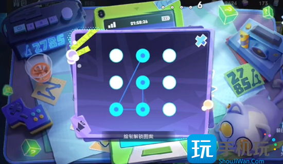 王者荣耀神秘手机怎么打开神秘手机绘制图案密码
