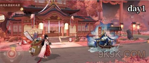 阴阳师寻尘缘攻略大全