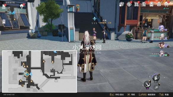 崩坏星穹铁道论心不论迹怎么解锁