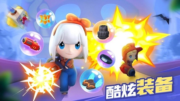 僵尸弹球2022