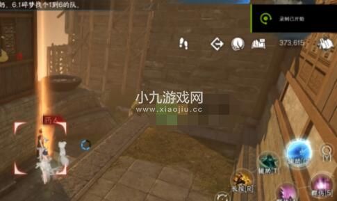 逆水寒手游走失的药人坐标一览
