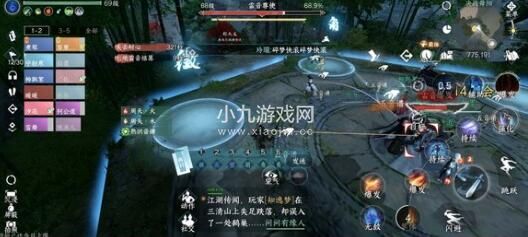 逆水寒手游微光之施探索任务怎么做
