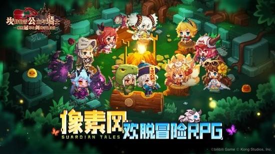 《坎公骑冠剑》竞技场角色强度排行2023
