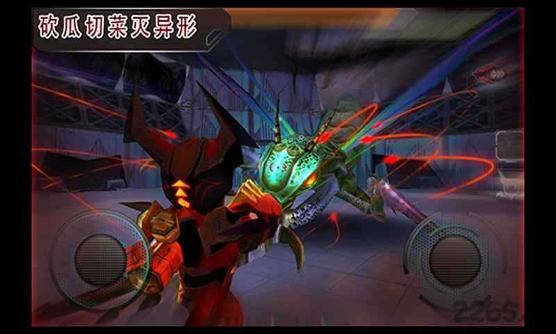 星际战争异形入侵手机中文版