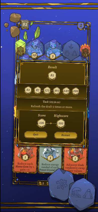 地理之神安装包