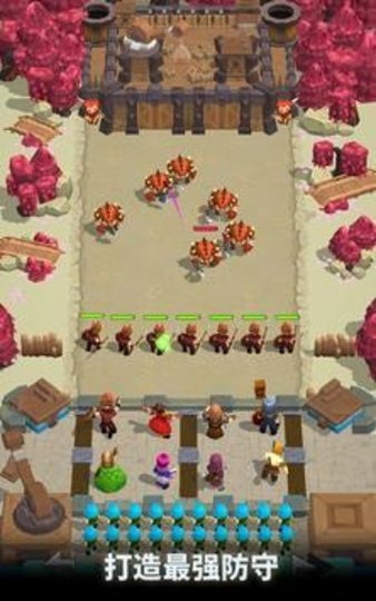 狂野城堡塔防游戏安装