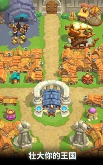 狂野城堡塔防游戏安装