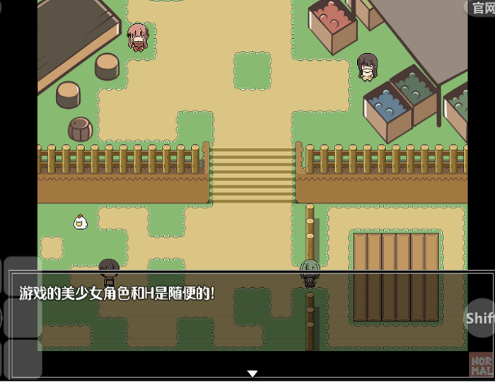 在那个狩猎怪兽的村子里版