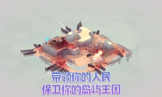 黎明守卫恶北版