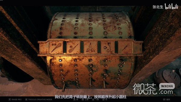 遗迹2前中期四把超强武器获取教程分享
