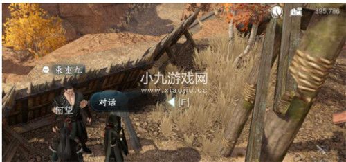 逆水寒手游弦语狼哭任务怎么完成