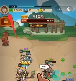 三国小将礼包码大全