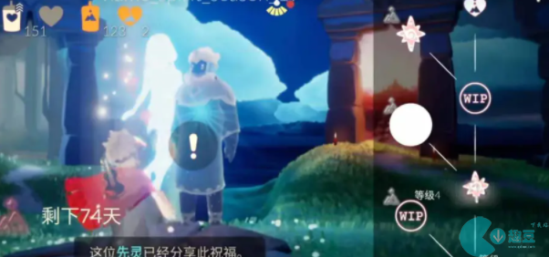 光遇时刻季毕业礼怎么拿