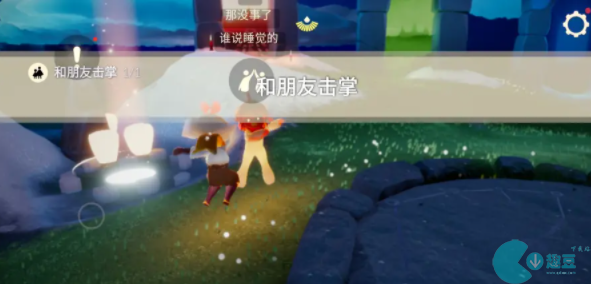光遇6月15日