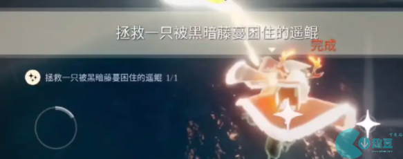 光遇6月15日
