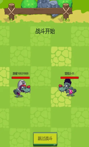 威猛大鸟团安卓版
