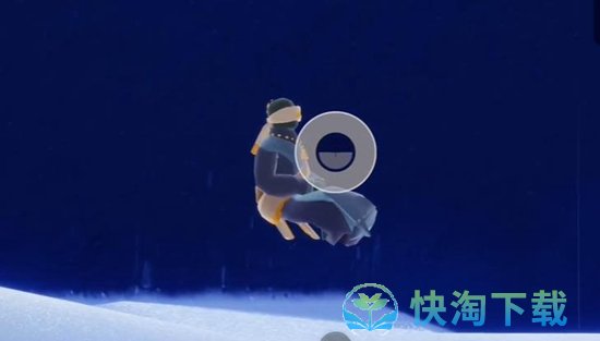 《光遇》拾光季第四个任务完成策略
