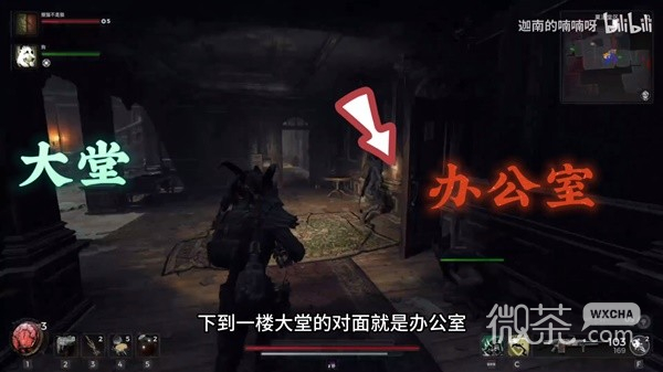 遗迹2医院保险箱解谜视频教程一览