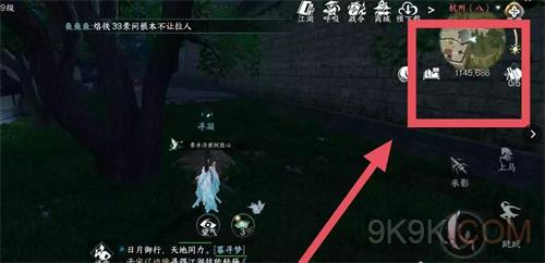 逆水寒手游汉宫飞燕奇遇攻略详解
