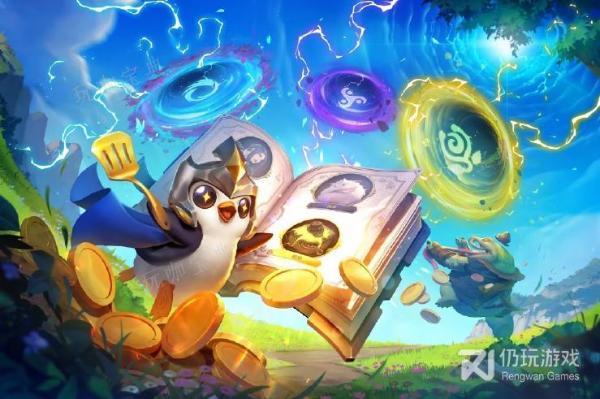 《云顶之弈》斗魂觉醒宝典表情任务完成攻略