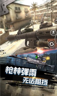 空投争夺战下载最新版