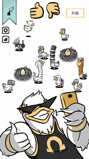 小小鸭子模拟器下载最新版