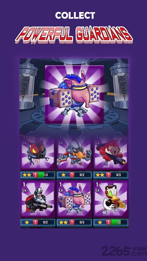 星兽无尽塔防下载安装