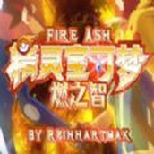 口袋妖怪燃之智安卓下载