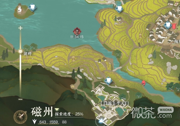 逆水寒手游化劲掌法获得方法攻略