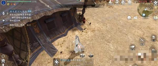 《逆水寒手游》弦语狼哭札记获得大全攻略