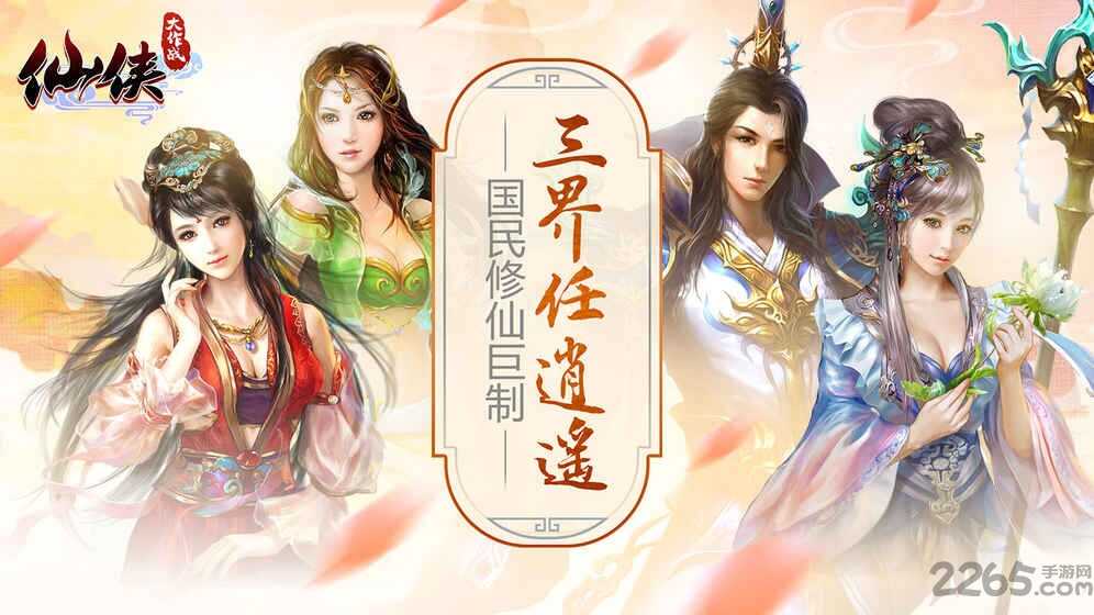 可爱厨房美食烹饪下载最新版