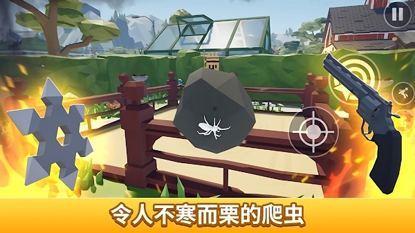 消灭蜘蛛模拟器版