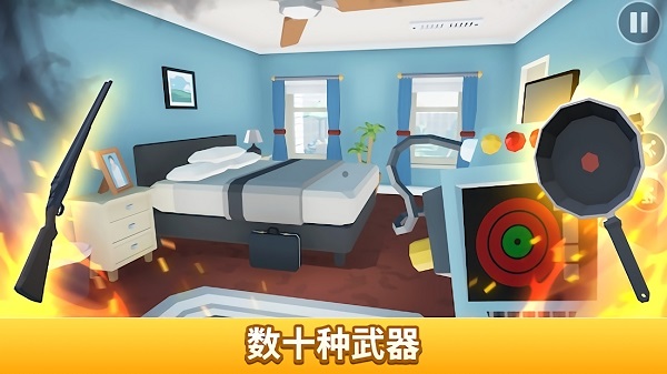 消灭蜘蛛模拟器版